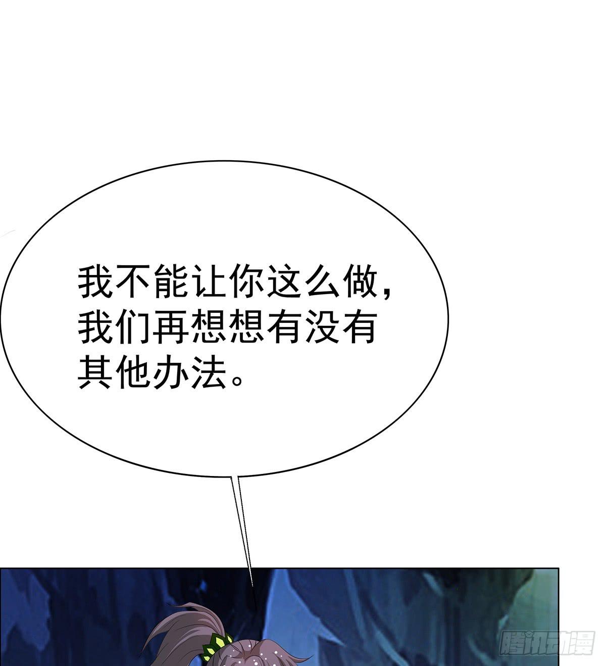 修背着二哥搞什么事情10