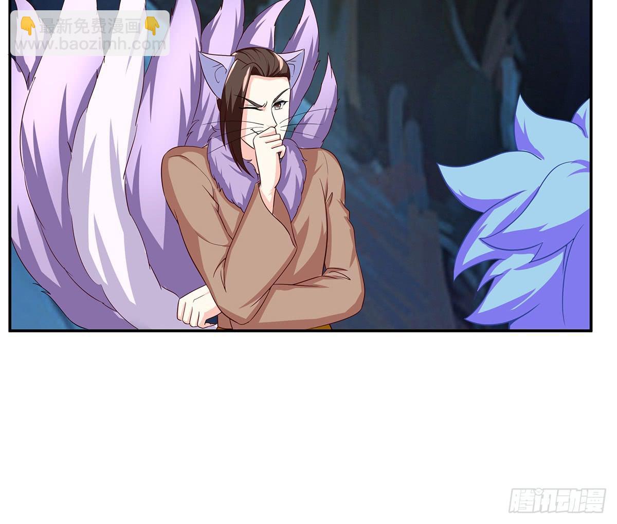 修背着二哥搞什么事情100