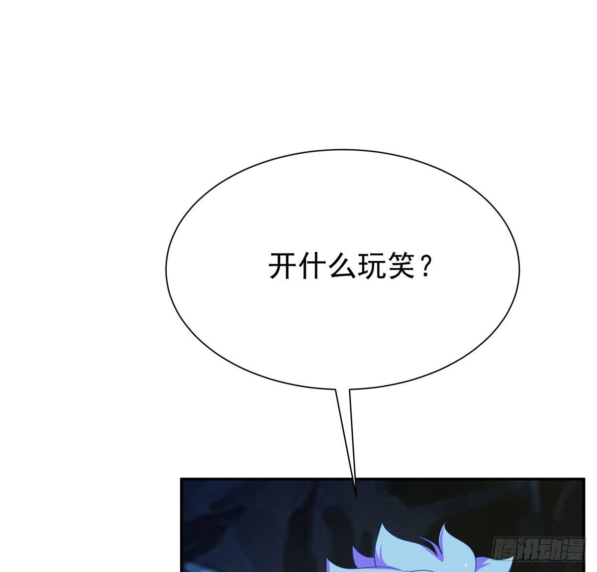修背着二哥搞什么事情105