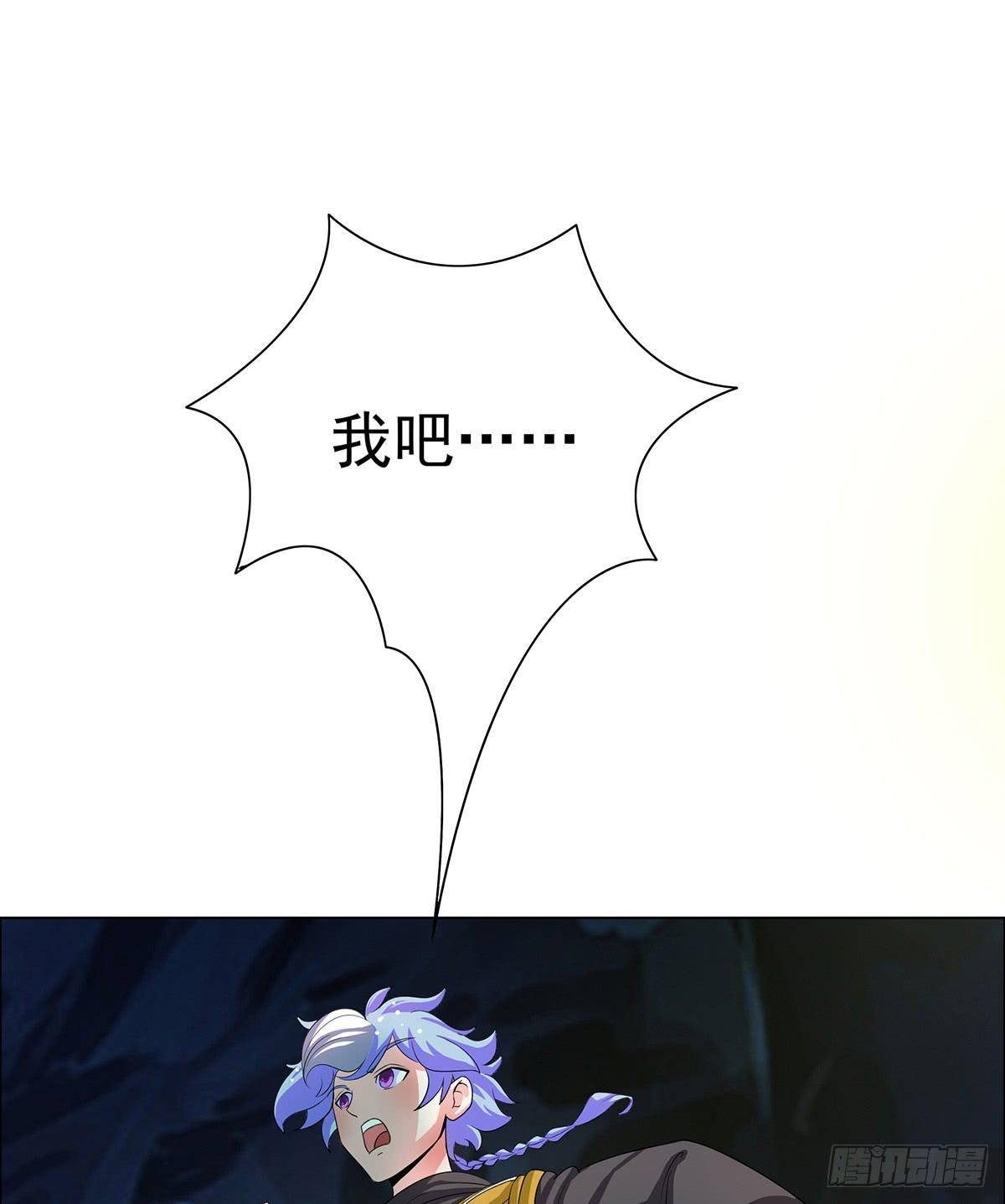 修背着二哥搞什么事情6