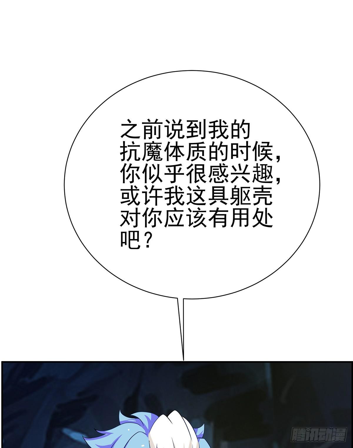 修背着二哥搞什么事情73