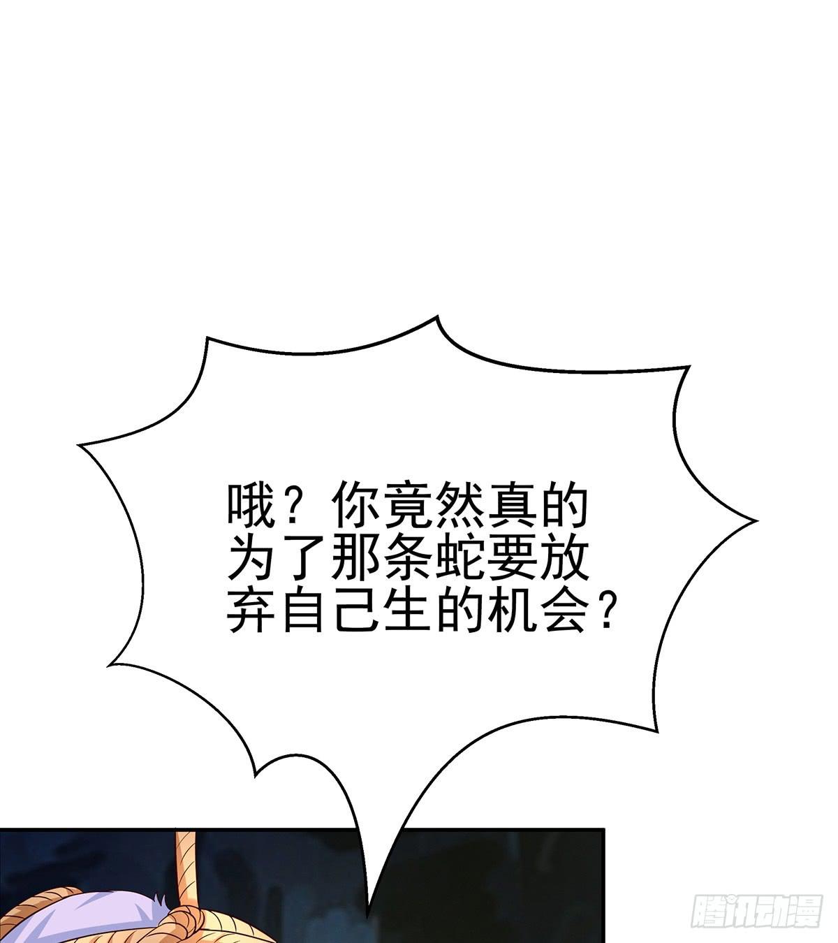 修背着二哥搞什么事情77