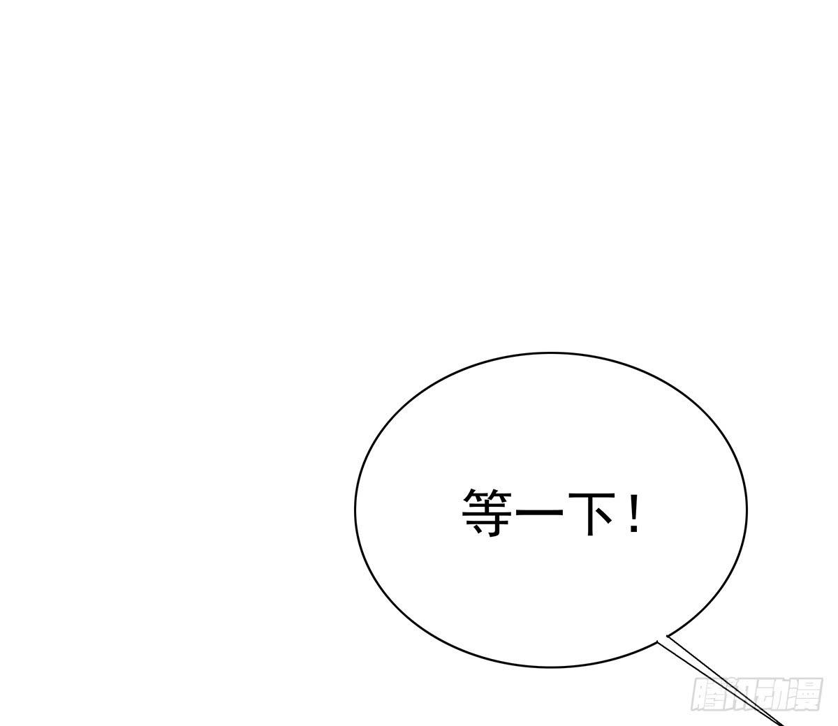 修背着二哥搞什么事情8