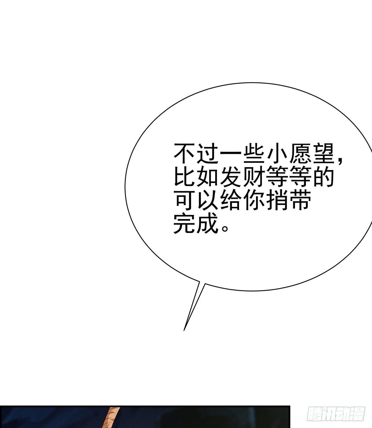 修背着二哥搞什么事情83