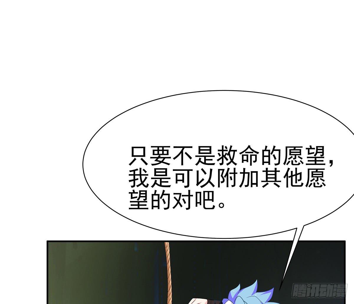 修背着二哥搞什么事情88