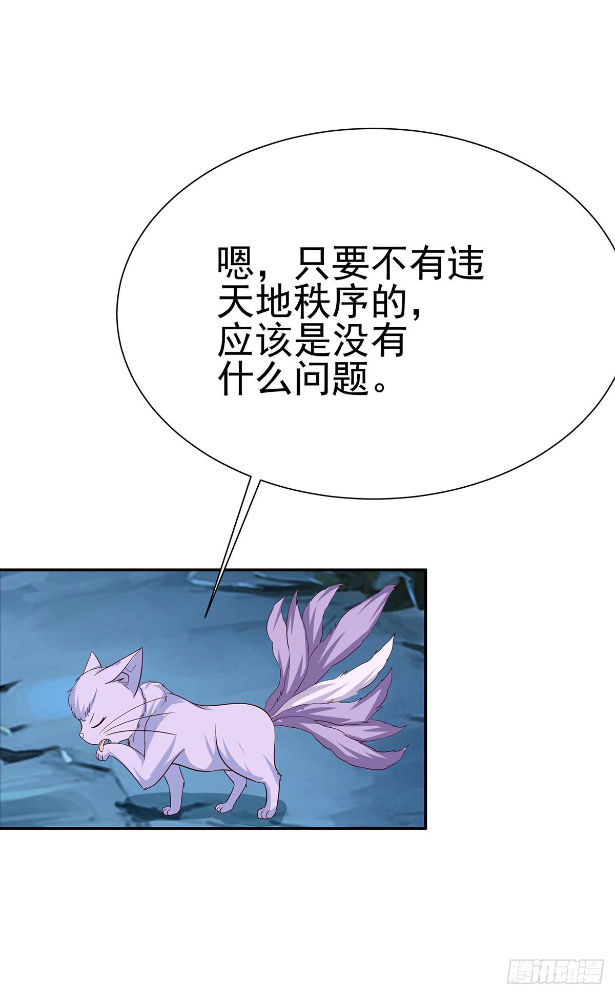 修背着二哥搞什么事情92