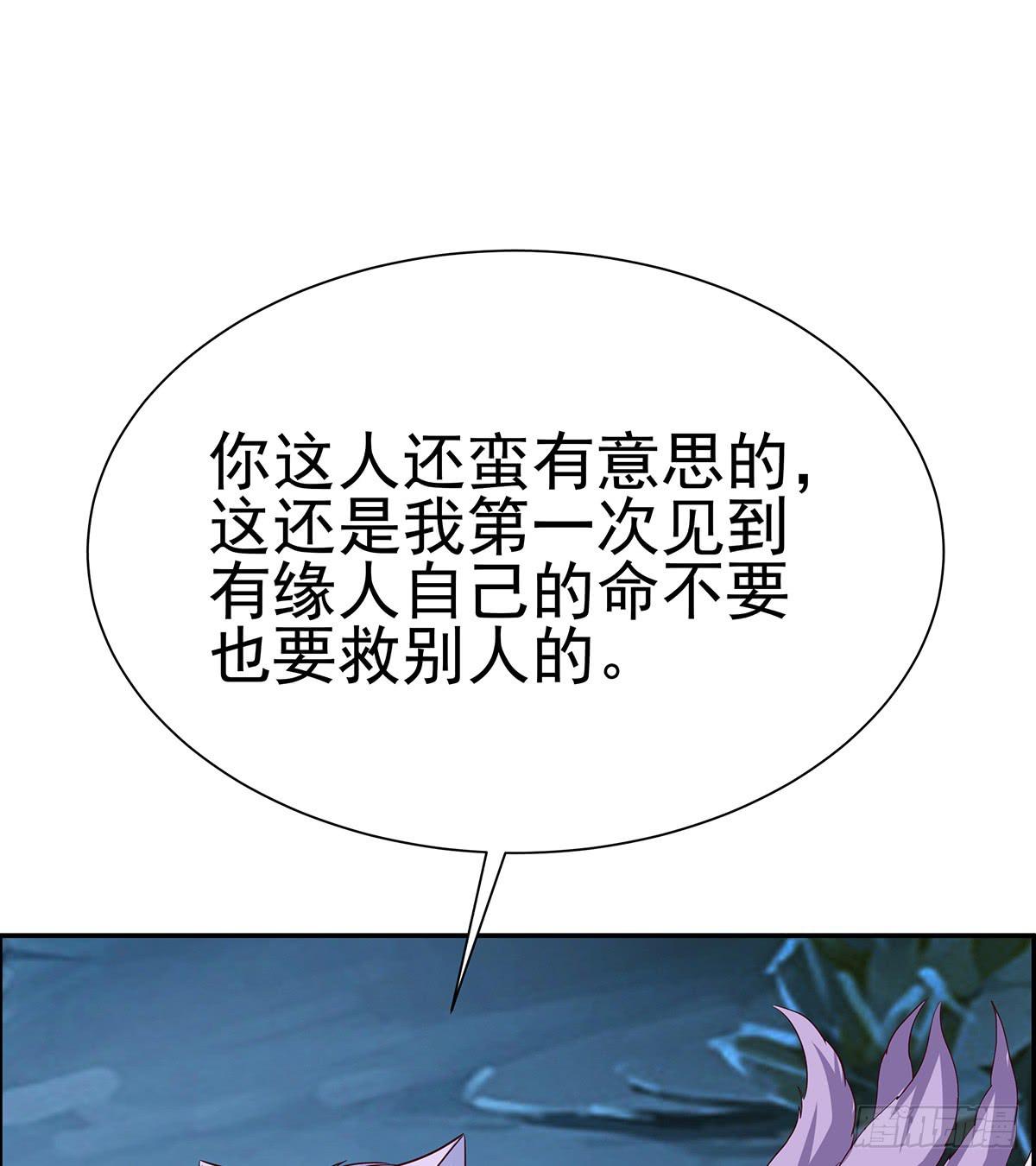 修背着二哥搞什么事情93