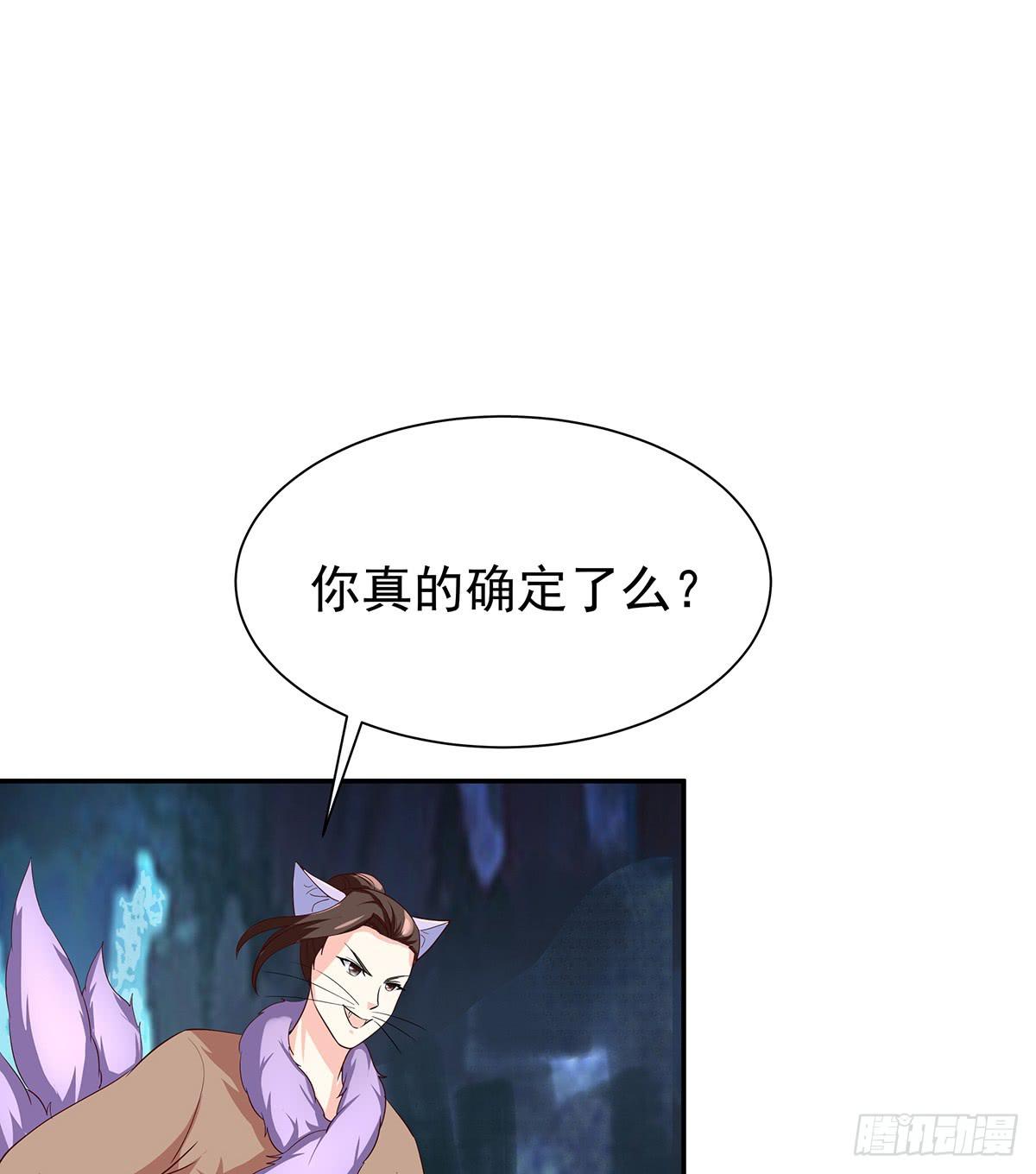 修背着二哥搞什么事情95