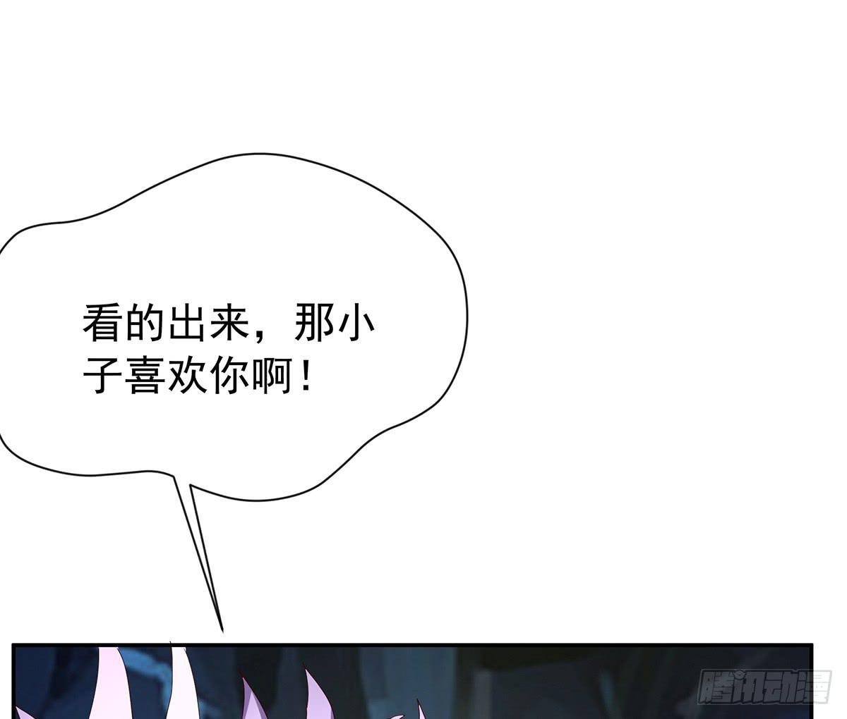 修背着二哥搞什么事情99