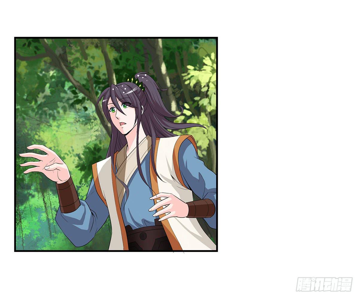 修，根本不像个将死之人67