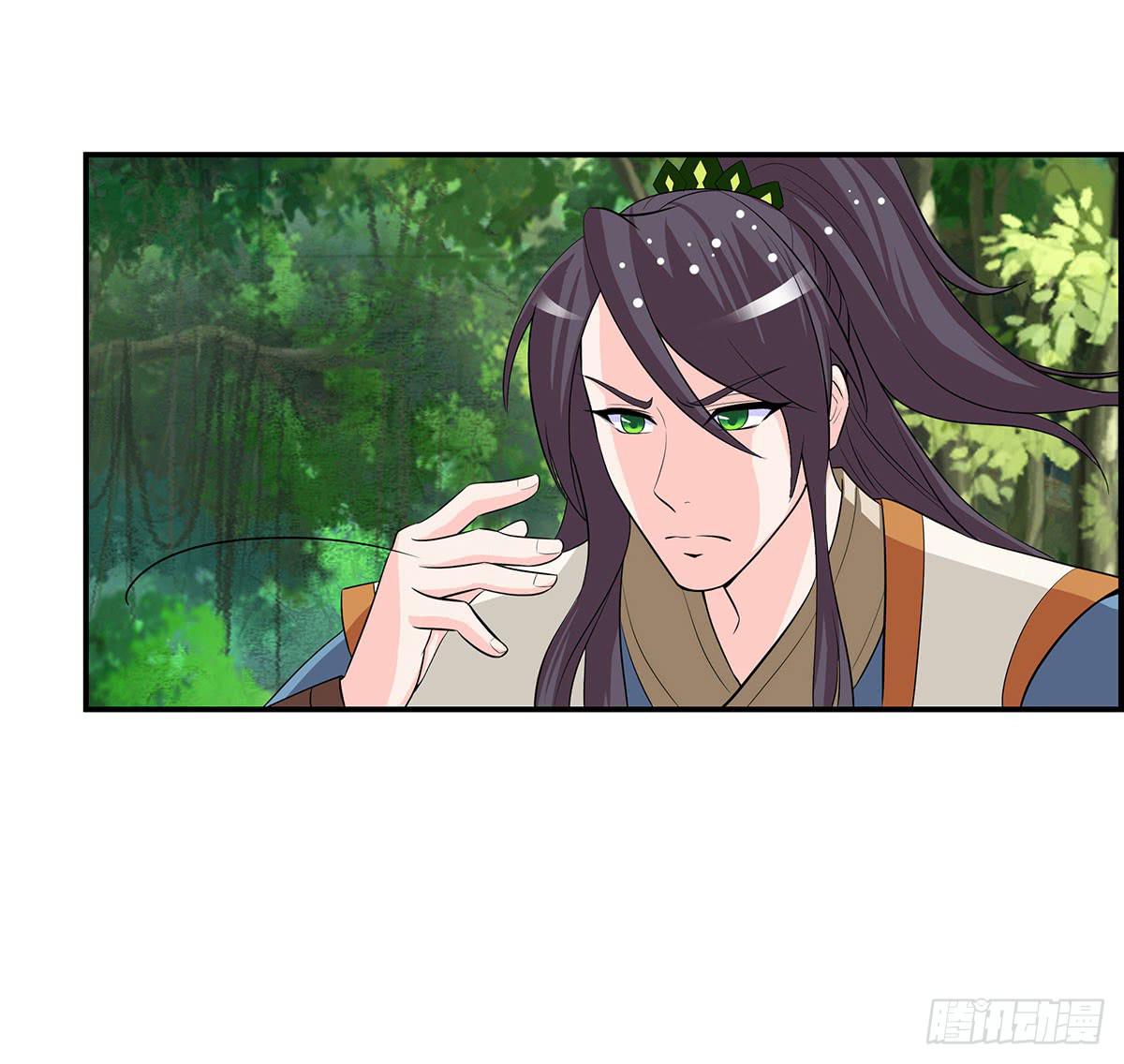 修，根本不像个将死之人68
