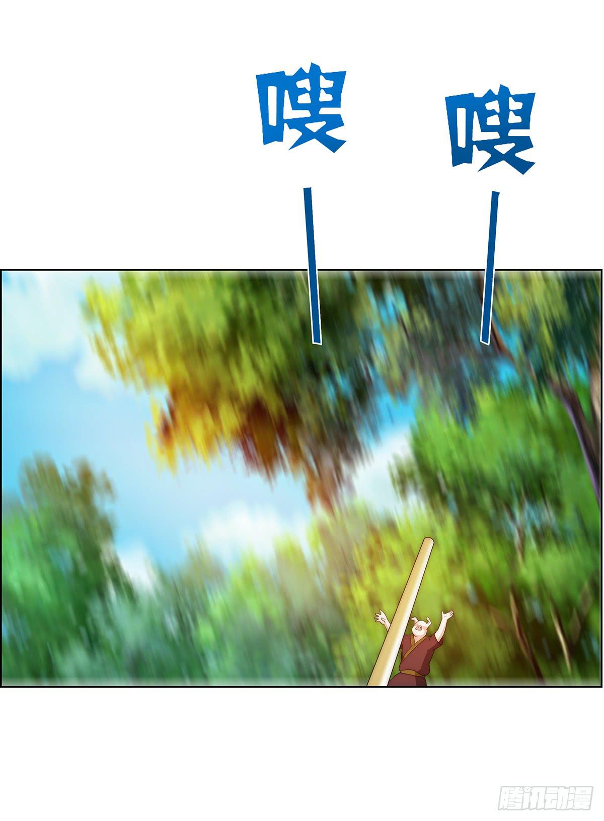 小萝卜头，有点怪怪的11