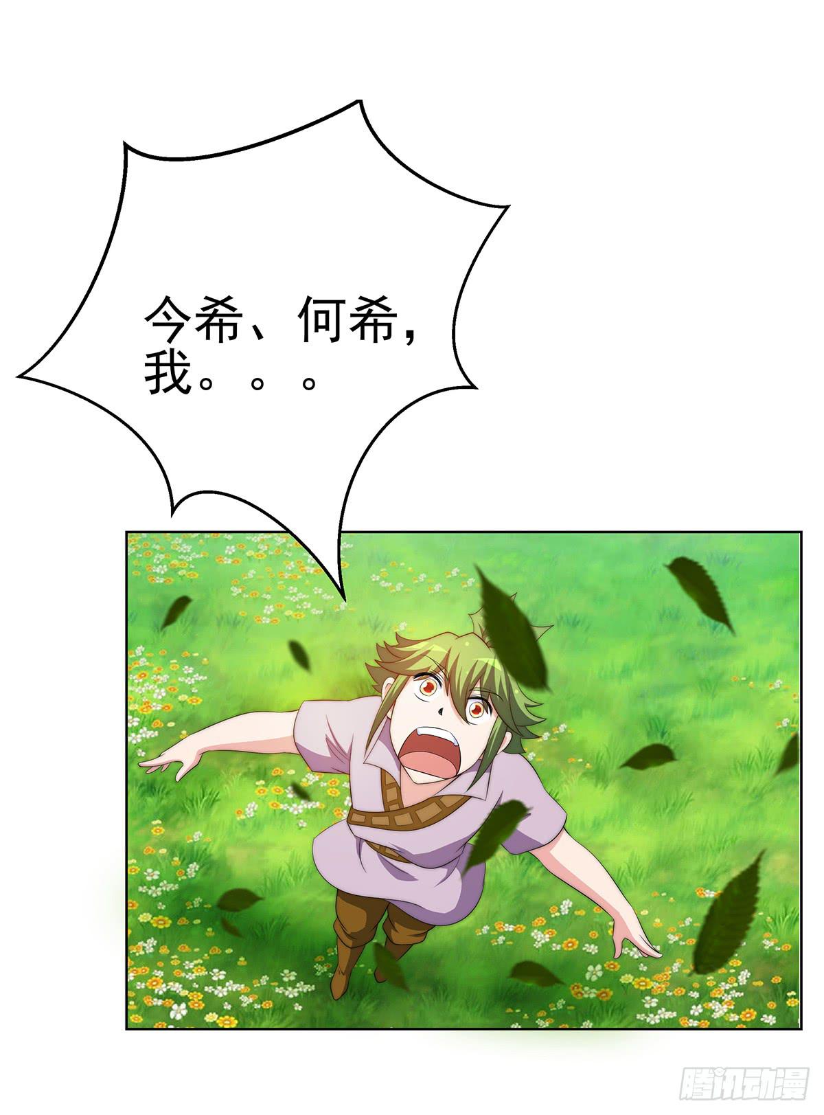 小萝卜头，有点怪怪的15