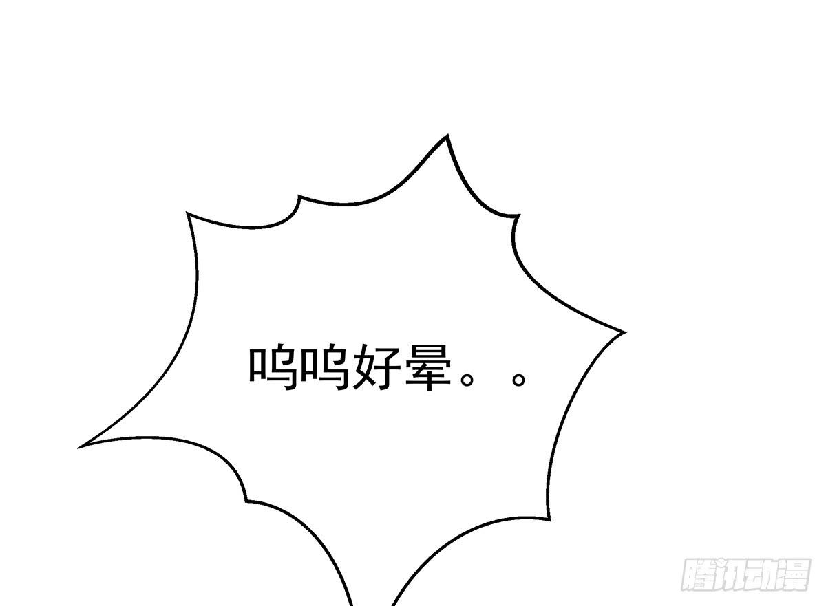 小萝卜头，有点怪怪的17