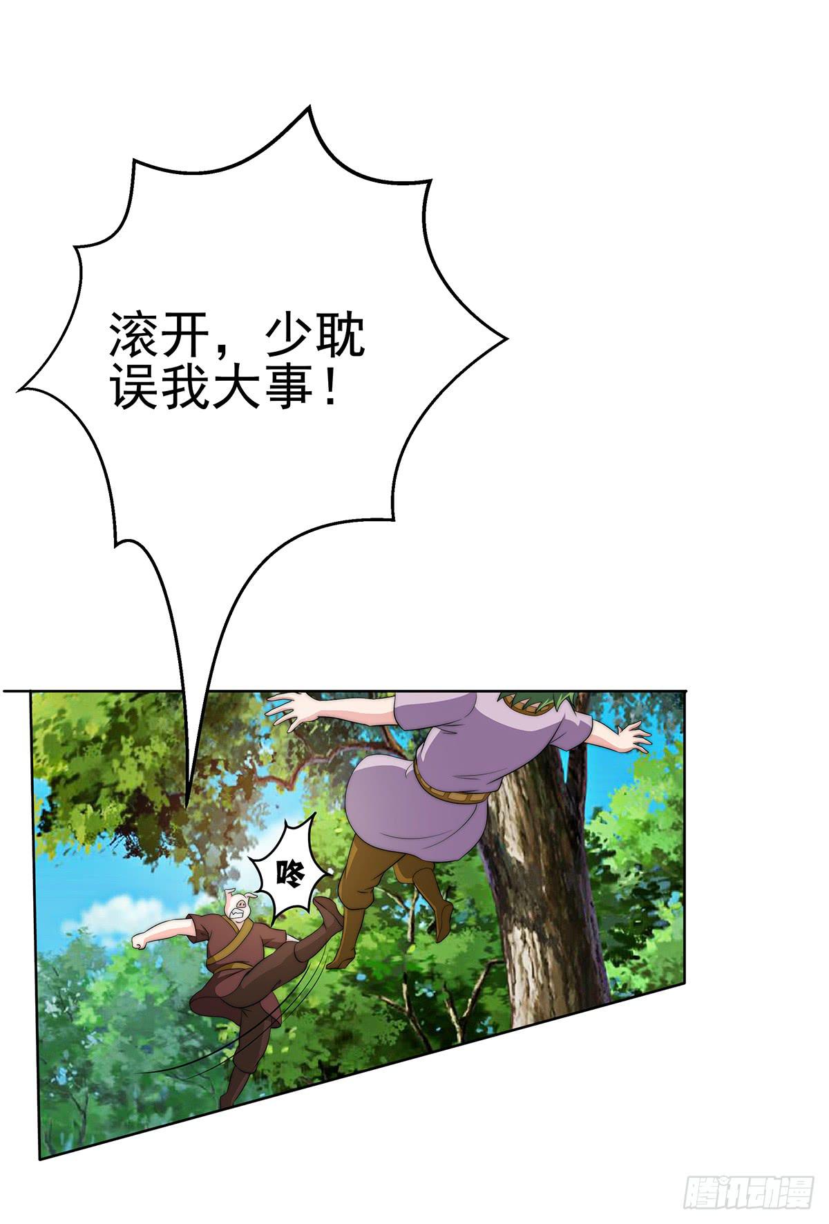小萝卜头，有点怪怪的19