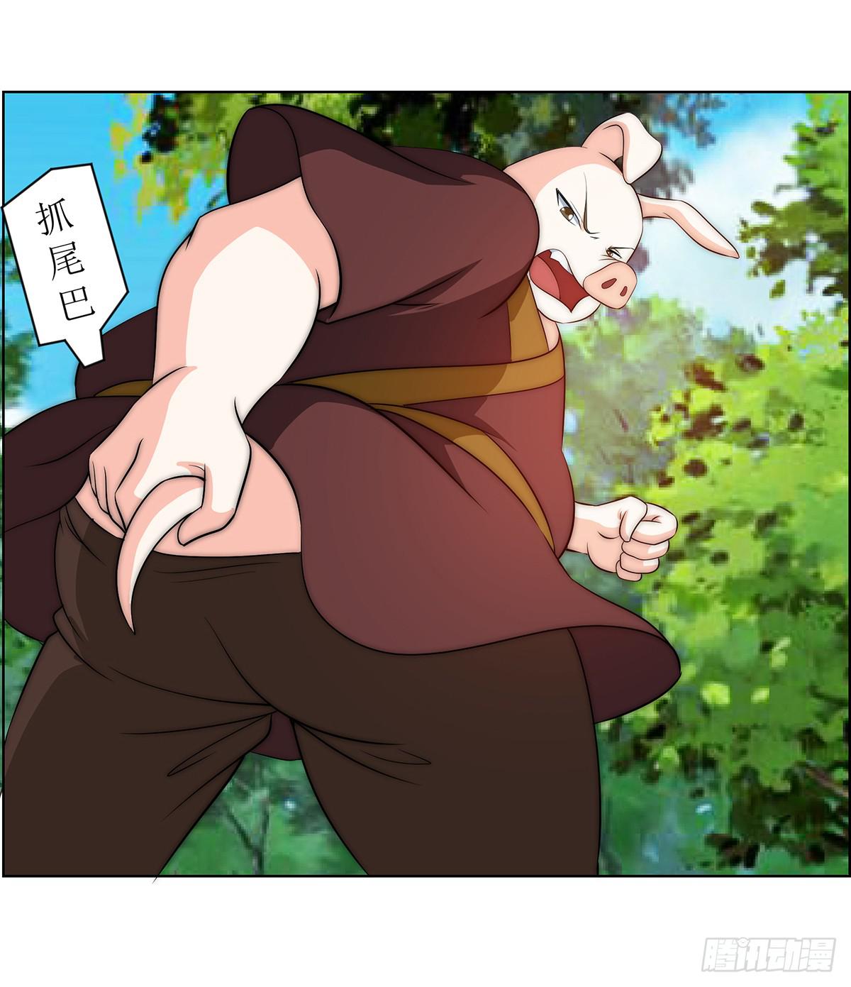 小萝卜头，有点怪怪的3