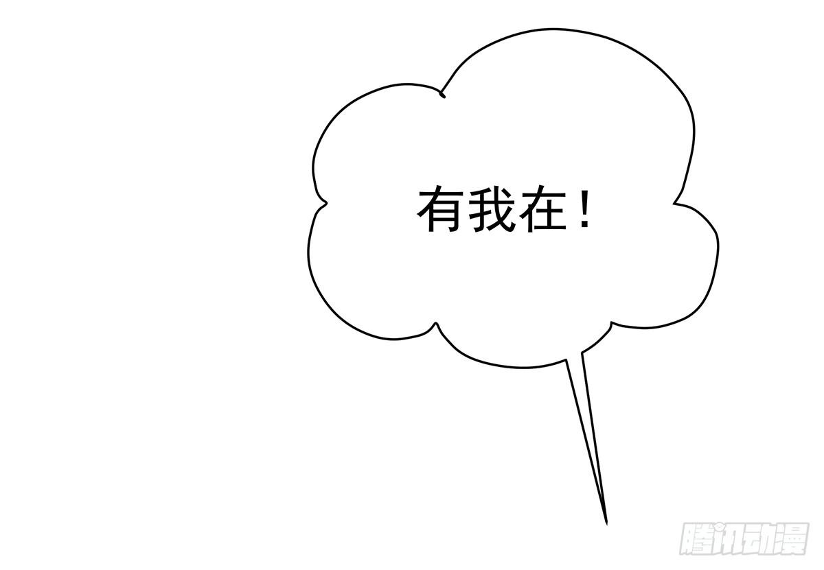 小萝卜头，有点怪怪的30