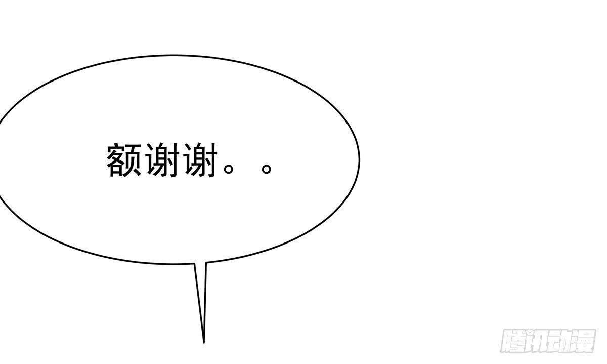 小萝卜头，有点怪怪的32