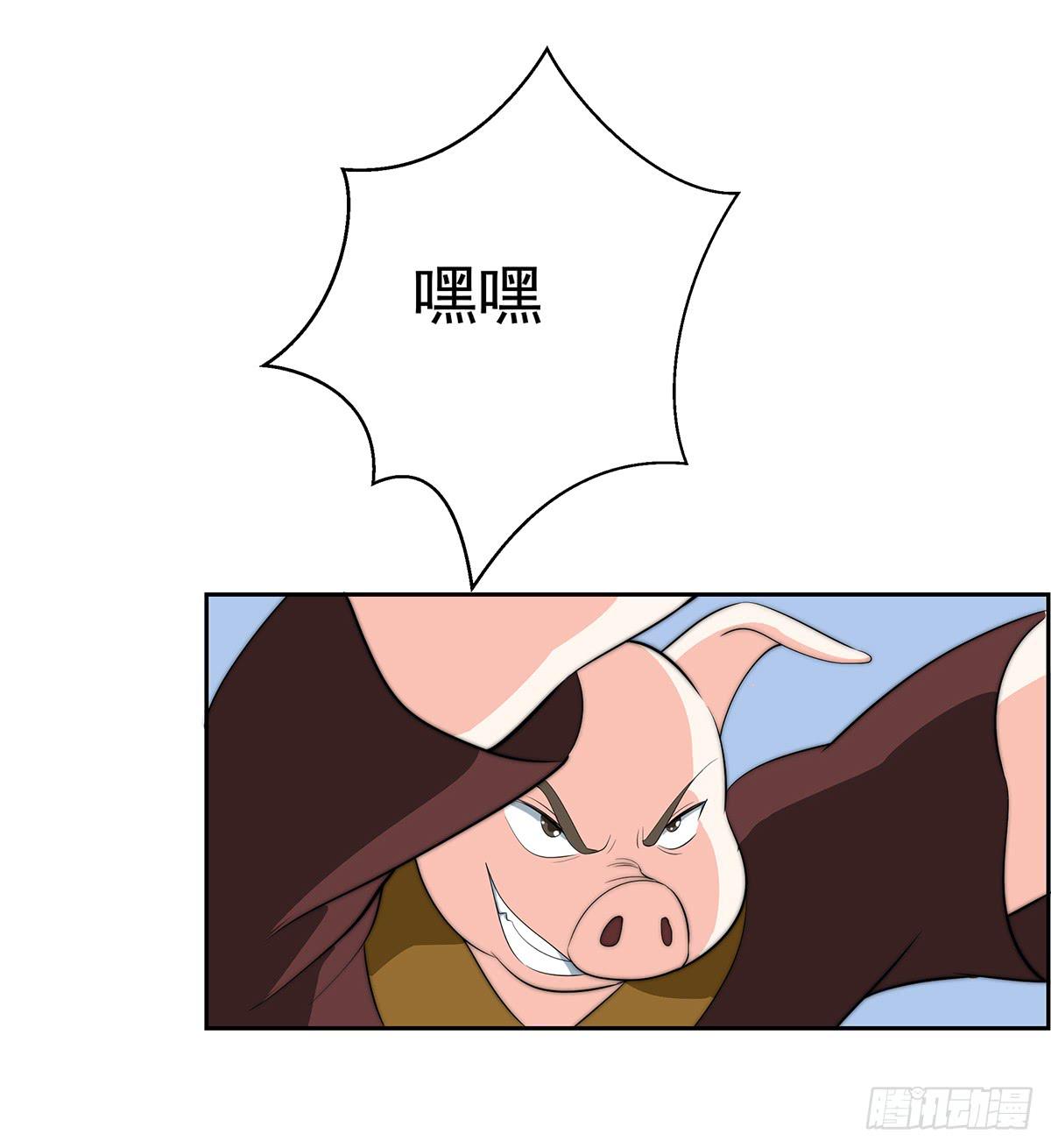 小萝卜头，有点怪怪的38