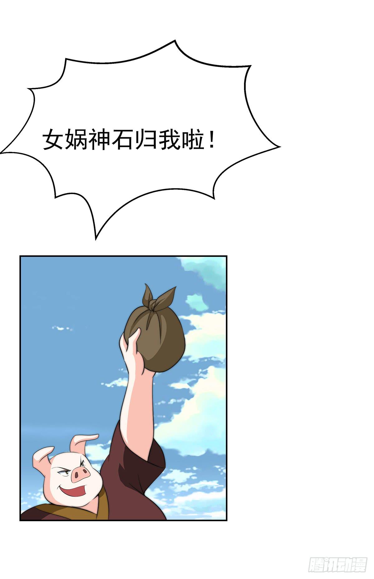 小萝卜头，有点怪怪的39