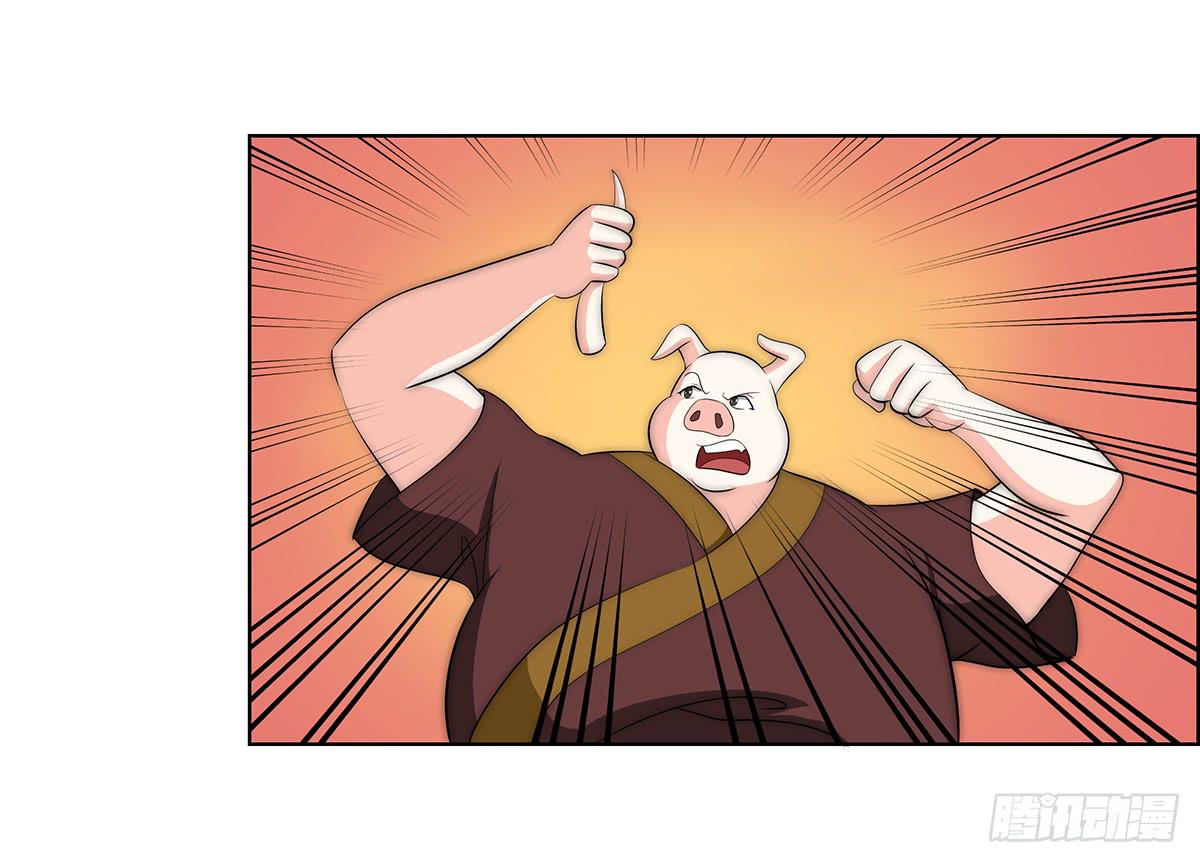 小萝卜头，有点怪怪的4