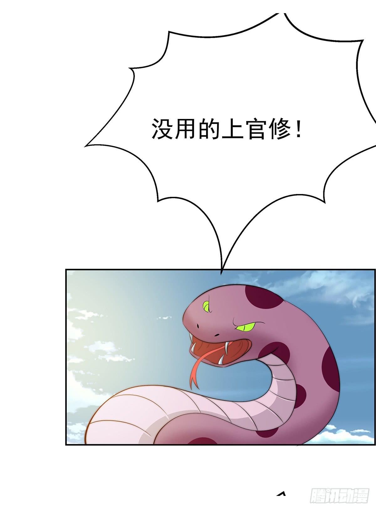 小萝卜头，有点怪怪的40