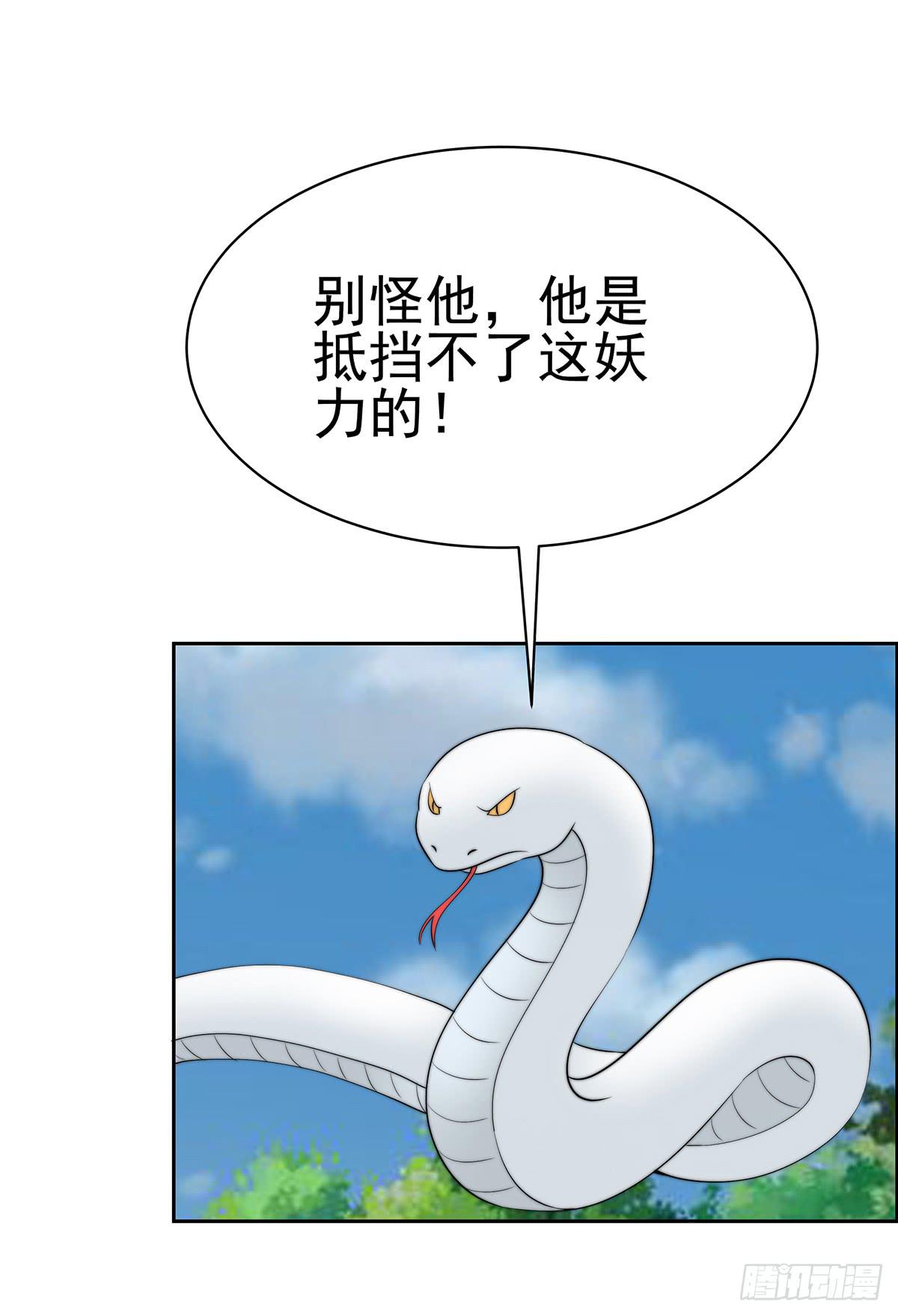 小萝卜头，有点怪怪的41