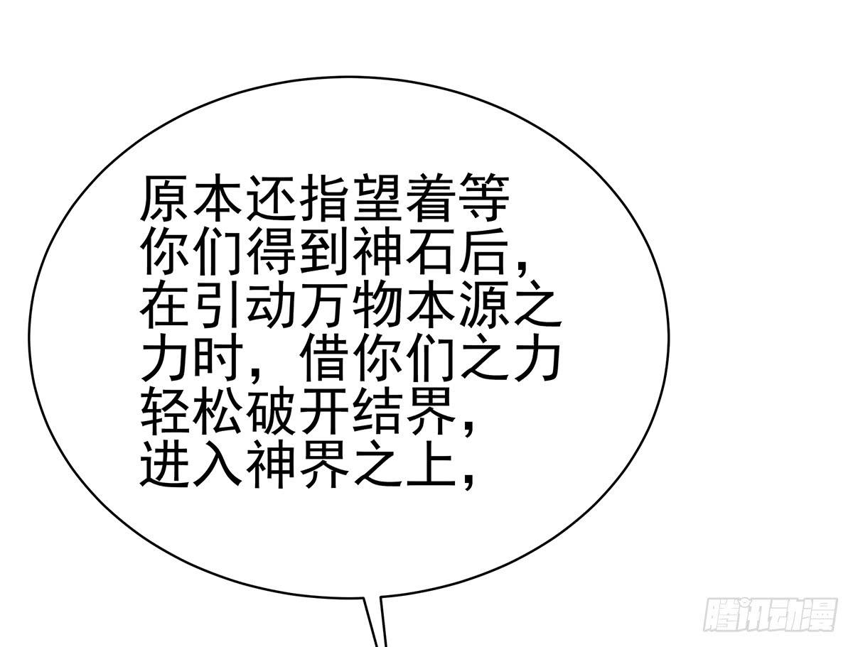 小萝卜头，有点怪怪的44