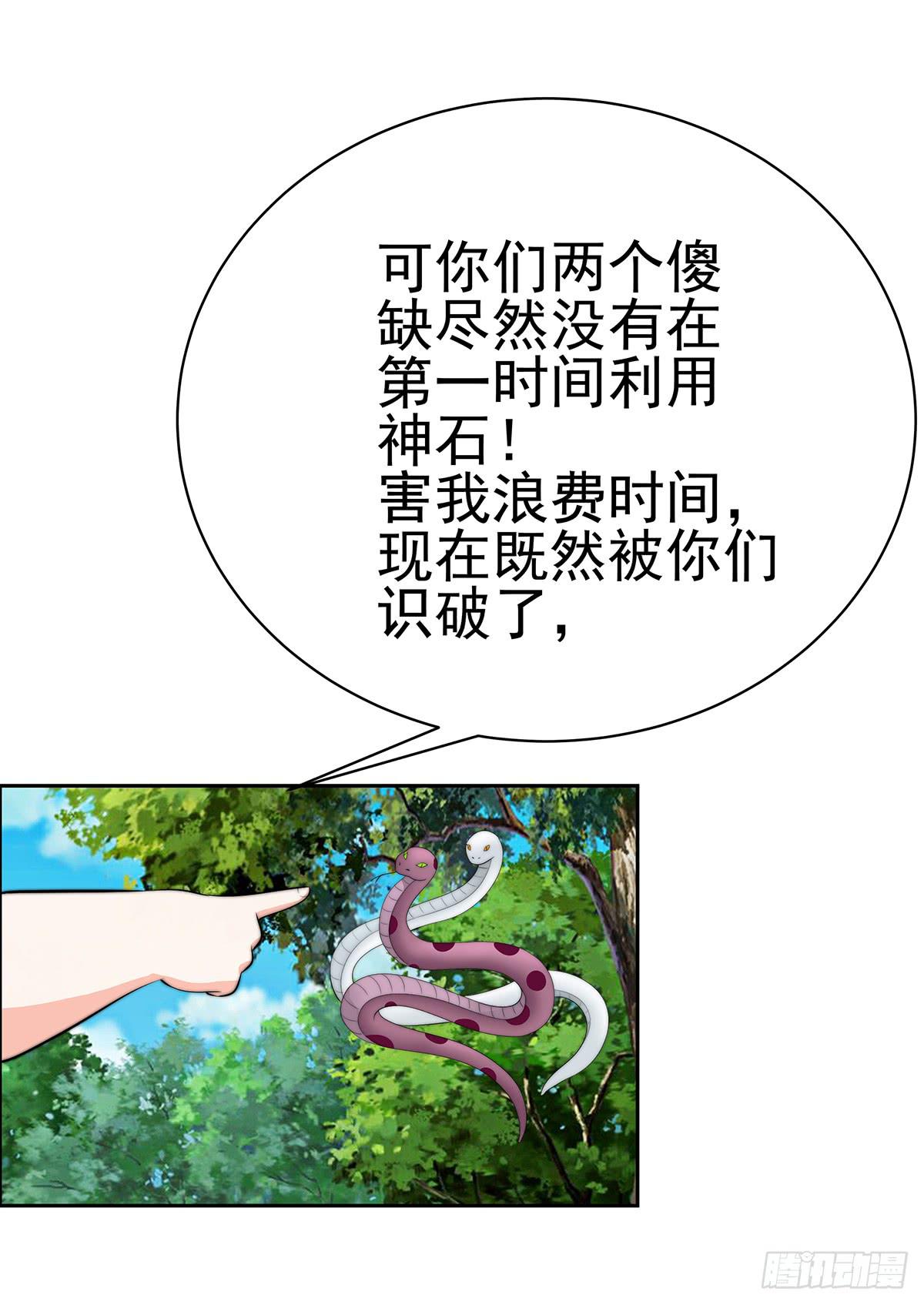 小萝卜头，有点怪怪的50