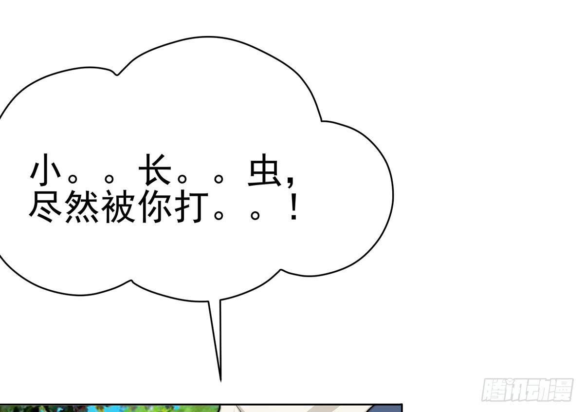 小萝卜头，有点怪怪的63