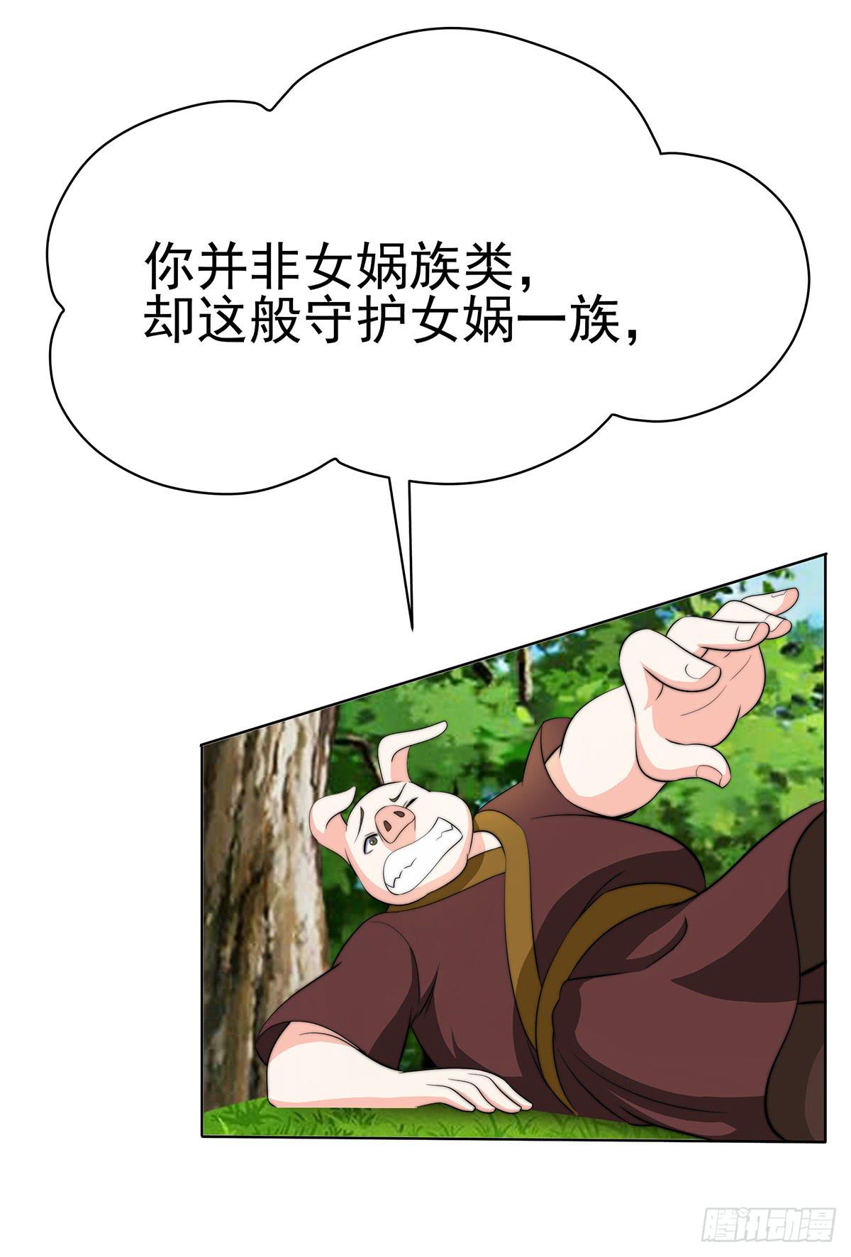 小萝卜头，有点怪怪的65