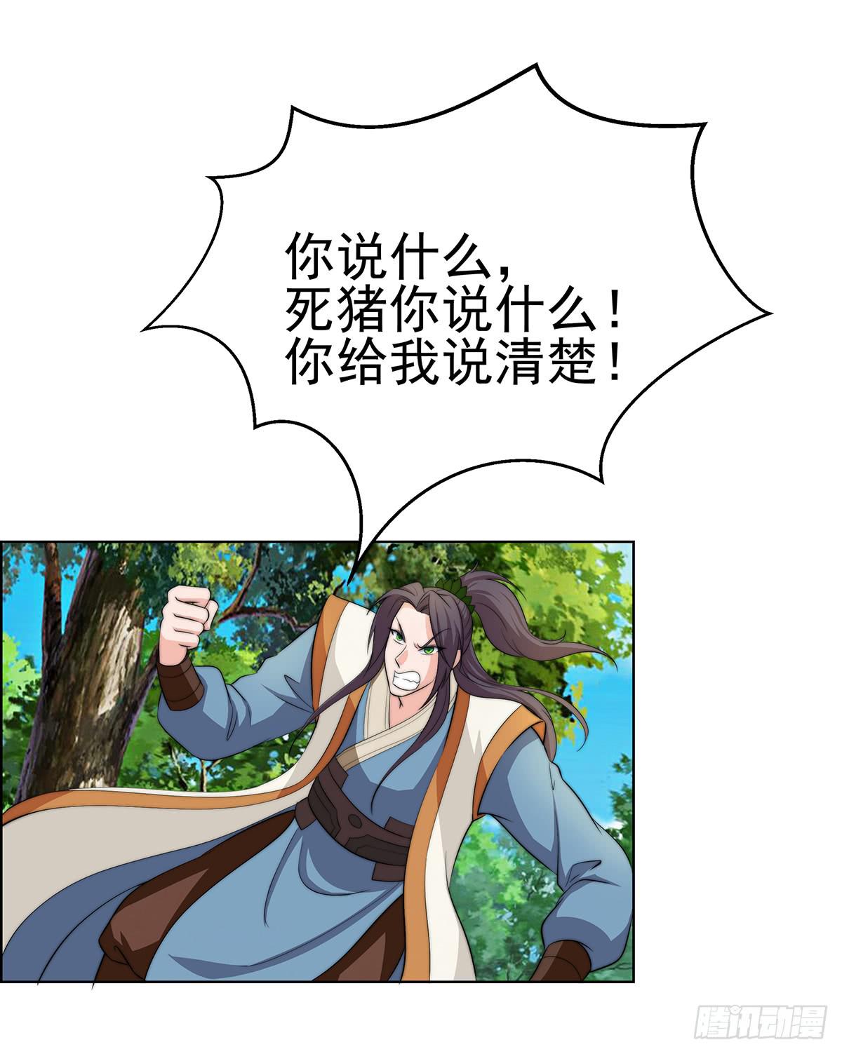 小萝卜头，有点怪怪的67
