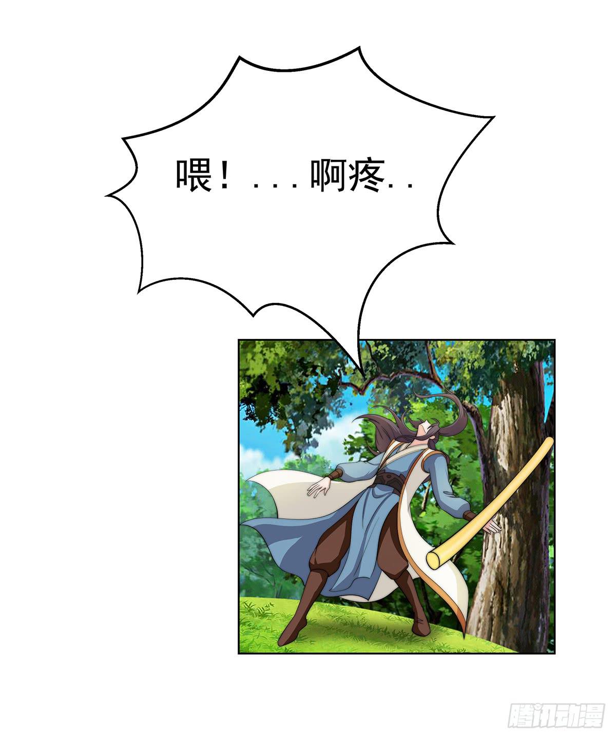 小萝卜头，有点怪怪的68