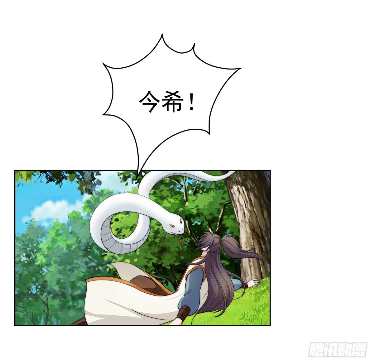 小萝卜头，有点怪怪的69