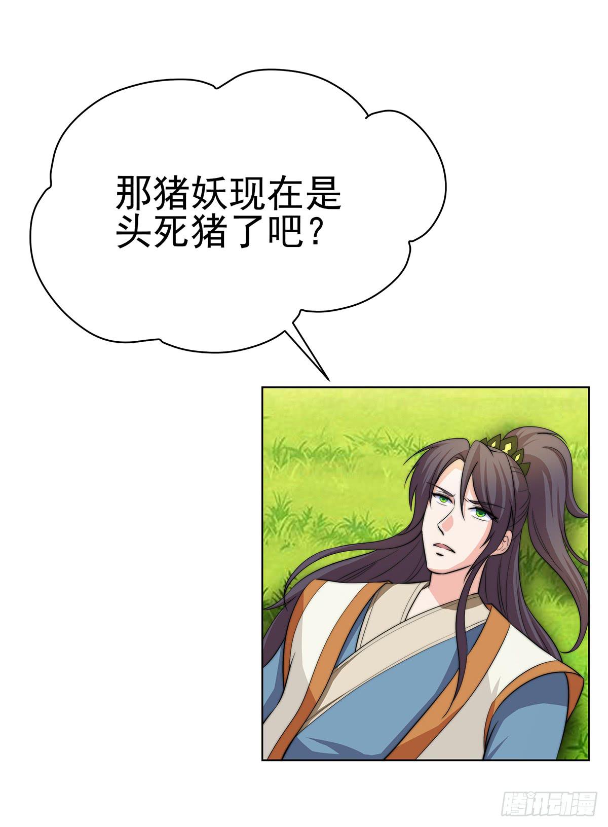 小萝卜头，有点怪怪的70