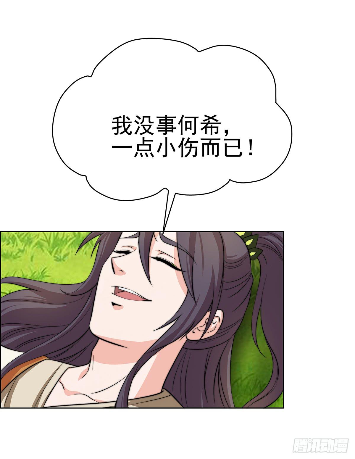 小萝卜头，有点怪怪的71