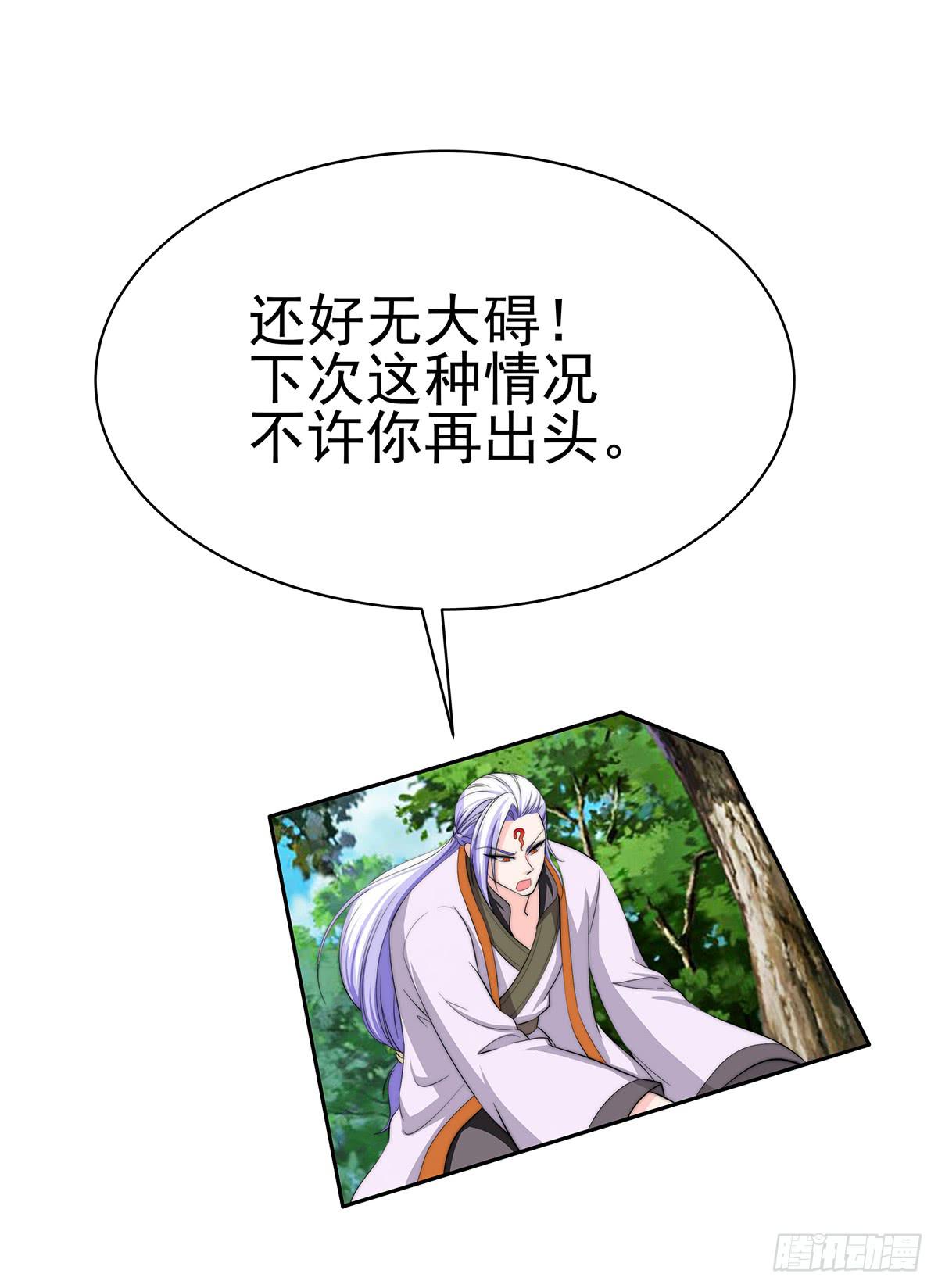 小萝卜头，有点怪怪的72