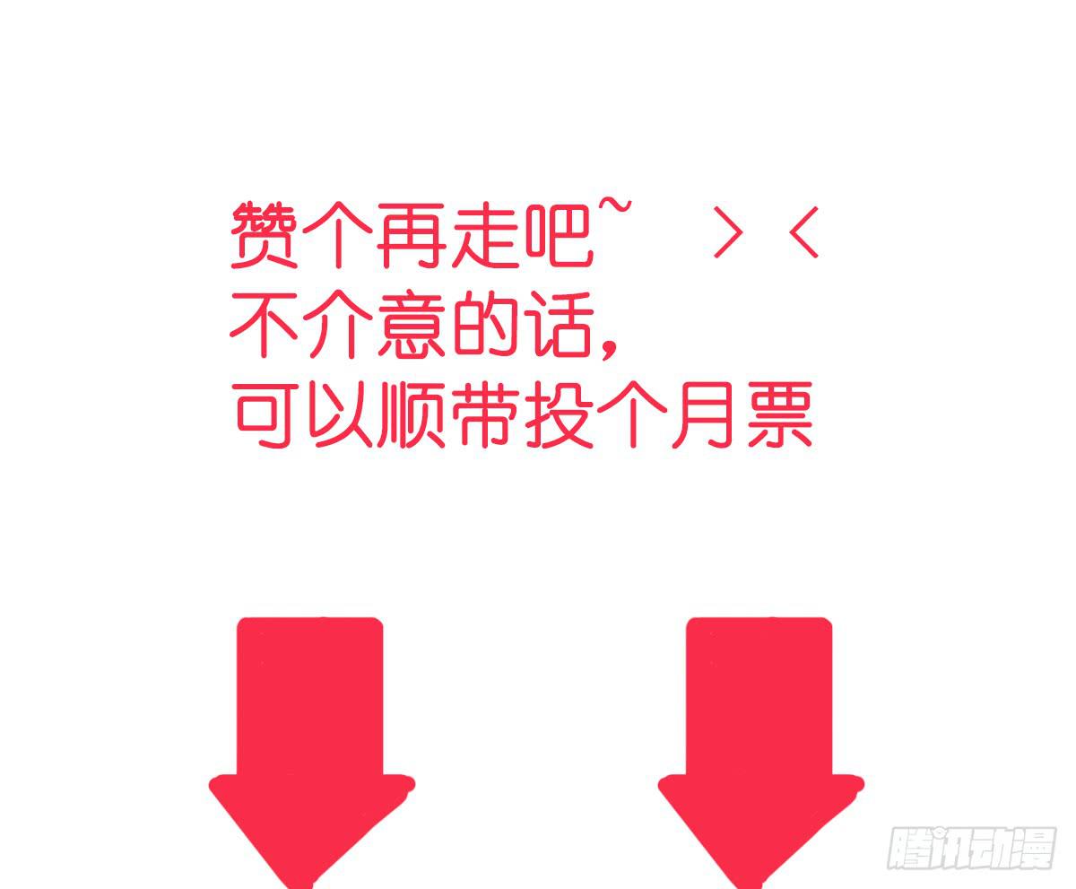 小萝卜头，有点怪怪的84