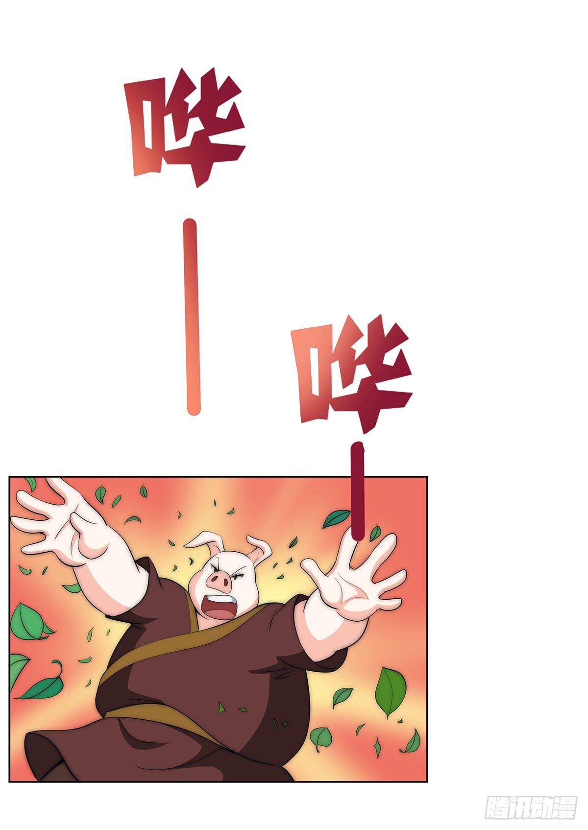 小萝卜头，有点怪怪的9