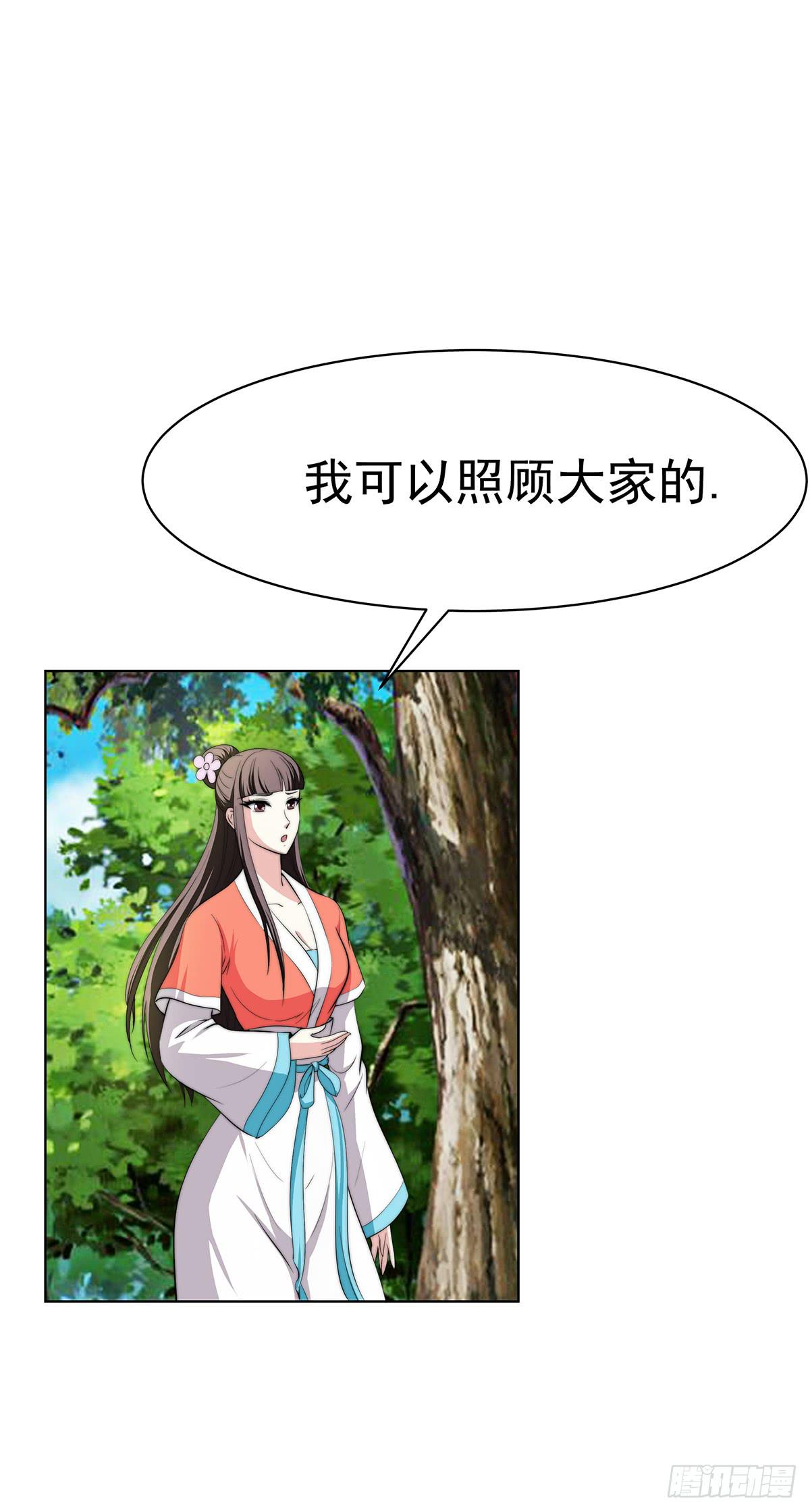这个地方似曾相识，是父亲当年……1