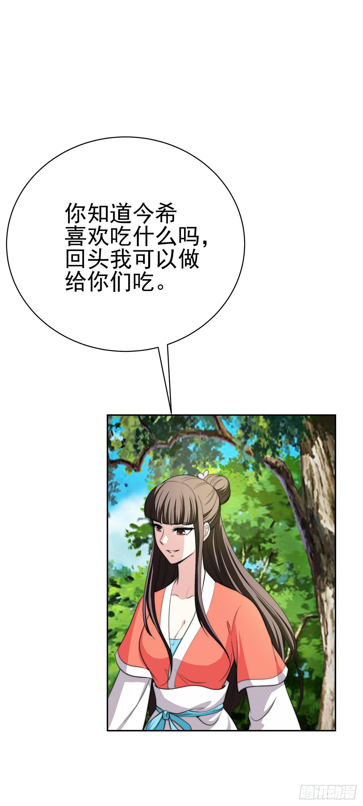 这个地方似曾相识，是父亲当年……20