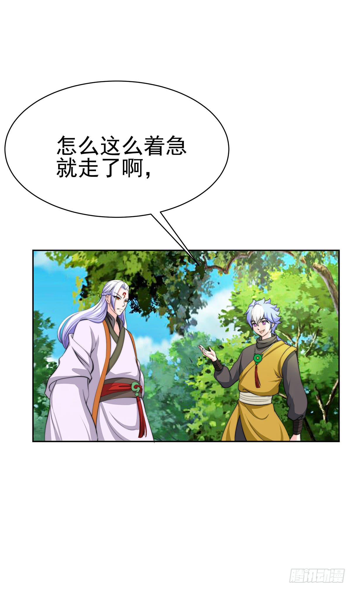 这个地方似曾相识，是父亲当年……22