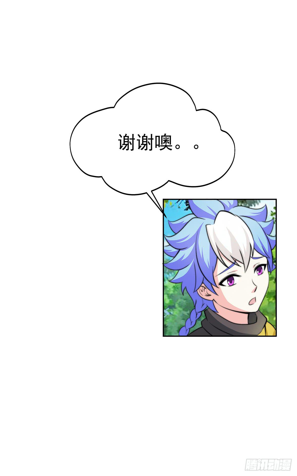 这个地方似曾相识，是父亲当年……28