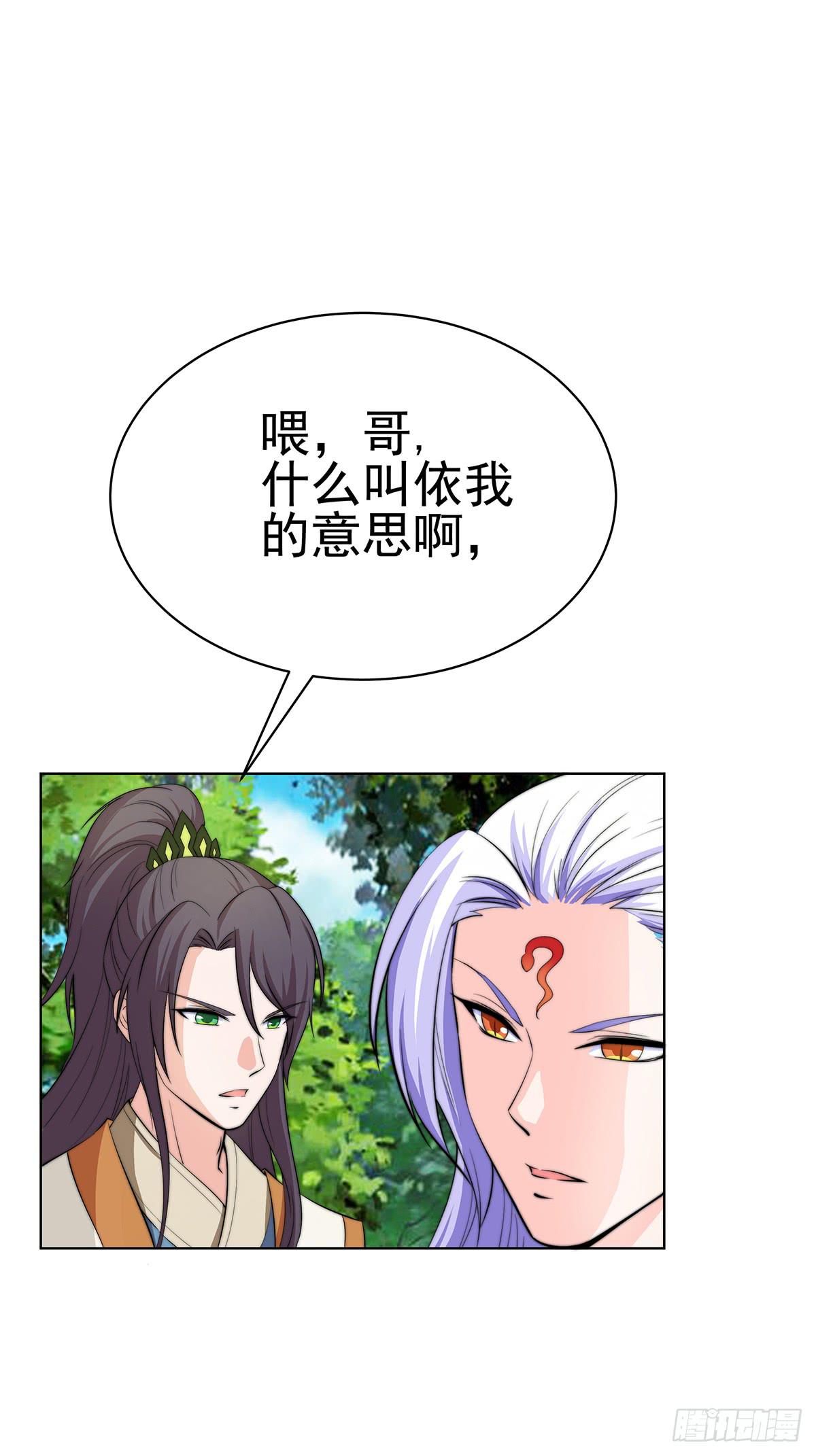 这个地方似曾相识，是父亲当年……3