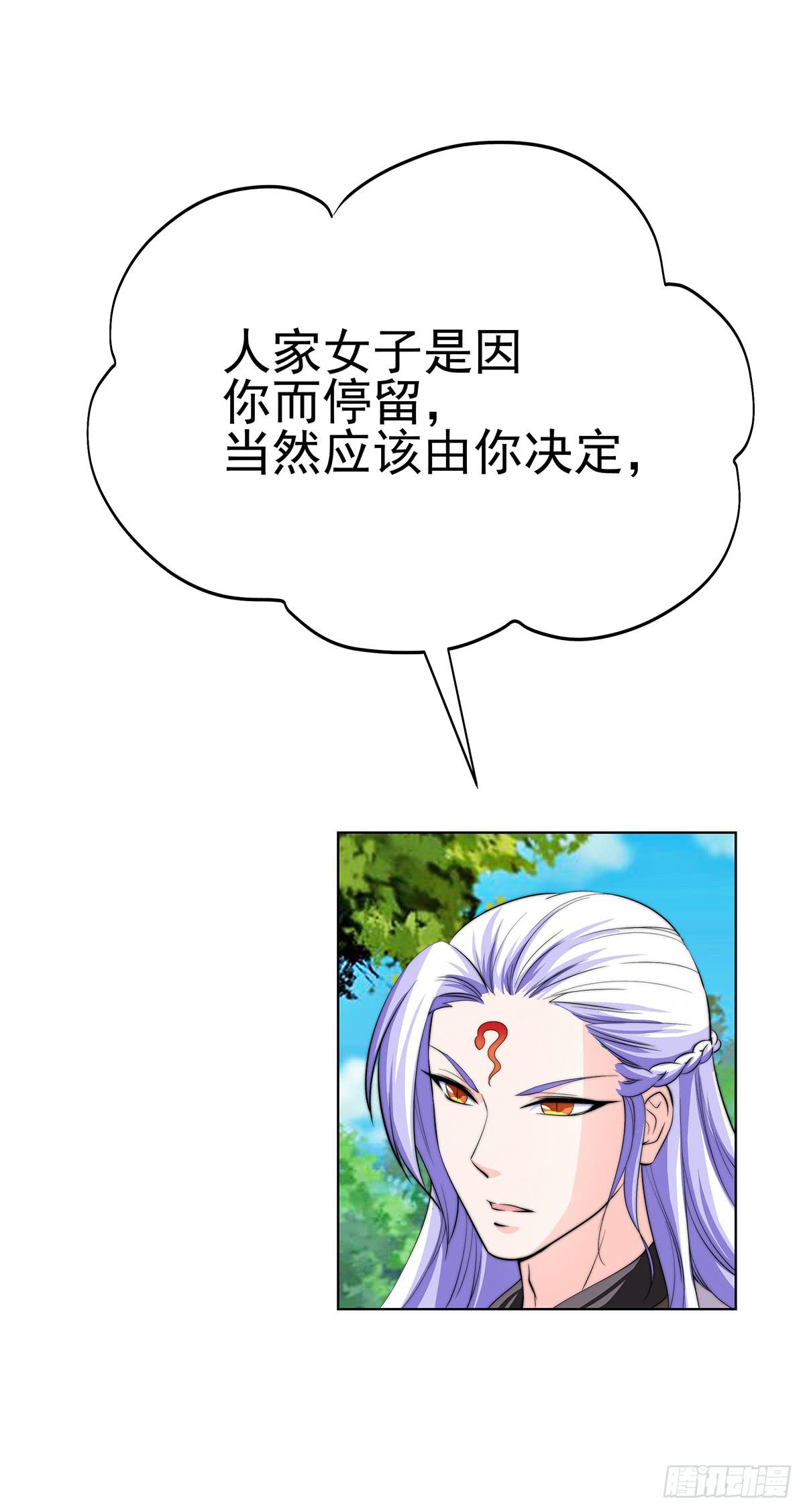 这个地方似曾相识，是父亲当年……5