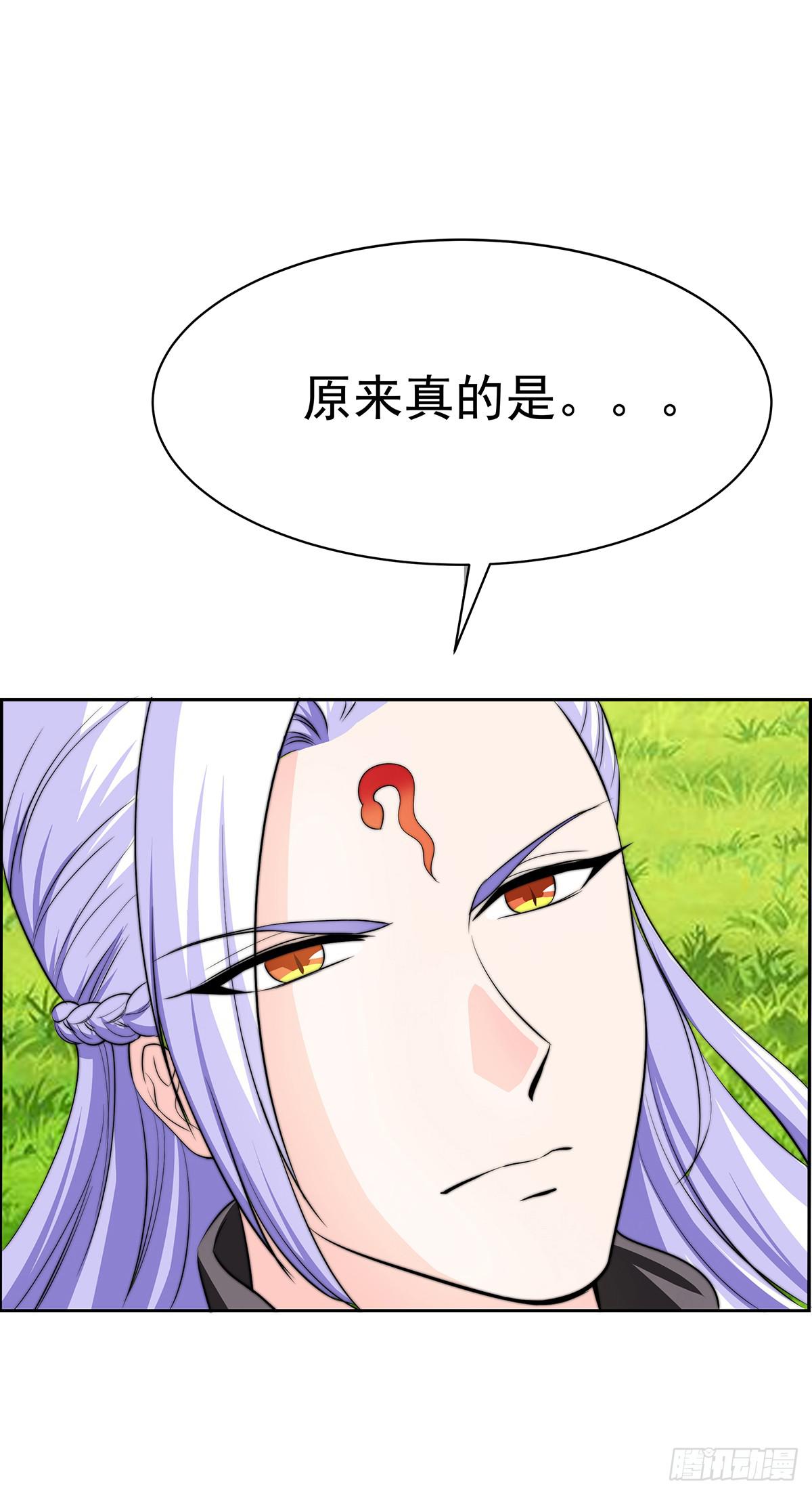 这个地方似曾相识，是父亲当年……56