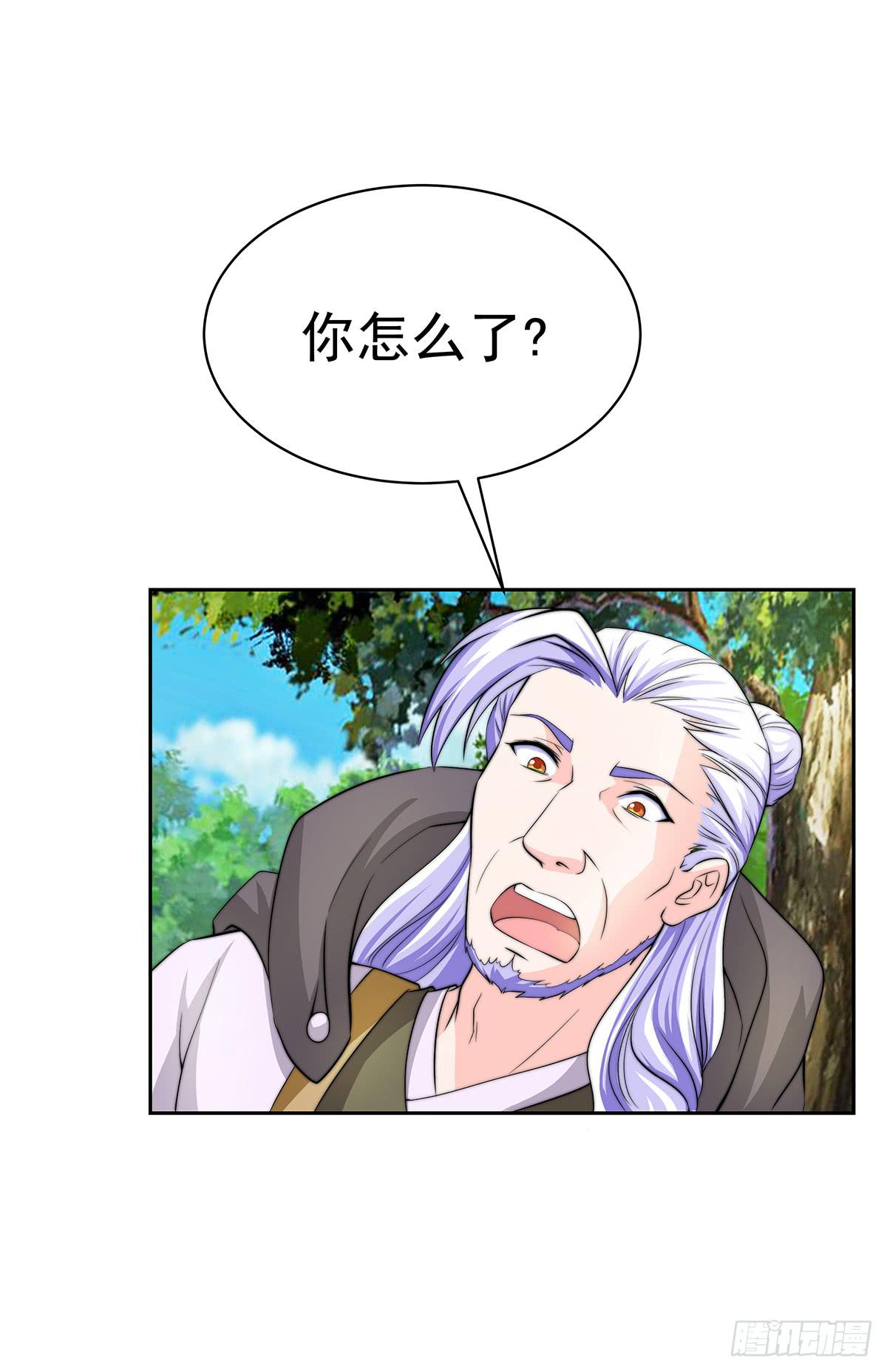 这个地方似曾相识，是父亲当年……63