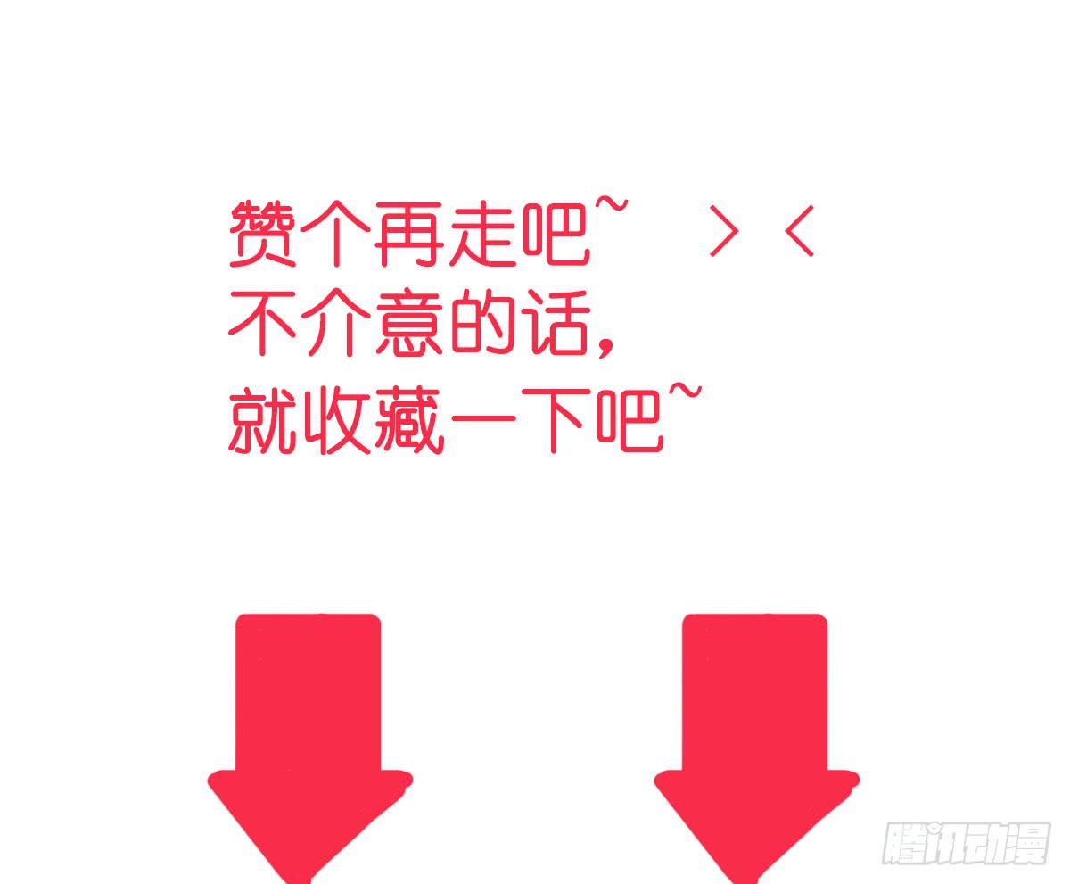 这个地方似曾相识，是父亲当年……67