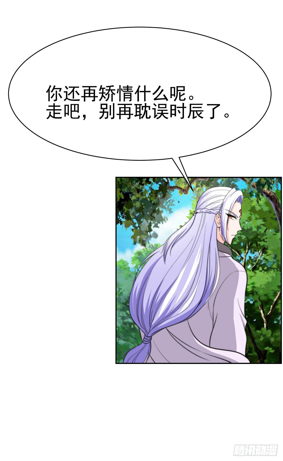这个地方似曾相识，是父亲当年……7