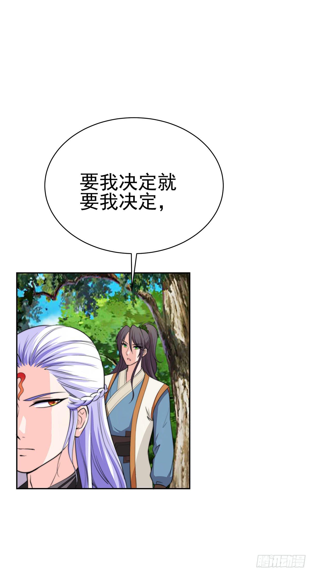 这个地方似曾相识，是父亲当年……8